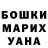 КЕТАМИН VHQ zlou tapohek