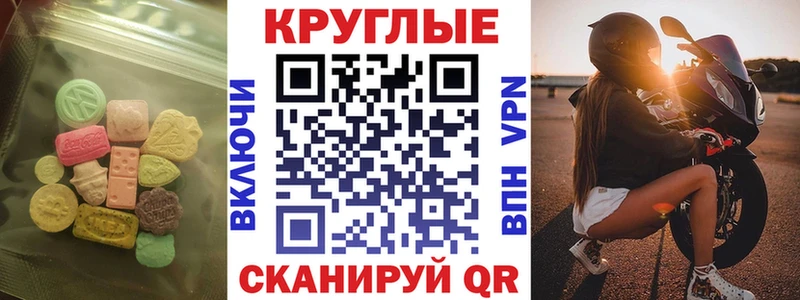 KRAKEN онион Светогорск Ecstasy louis Vuitton наркота