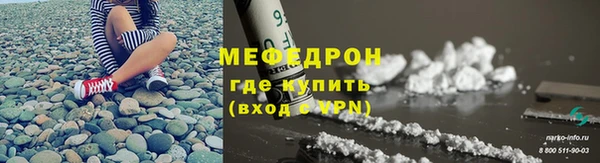 apvp Заводоуковск