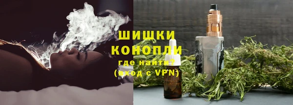 apvp Заводоуковск