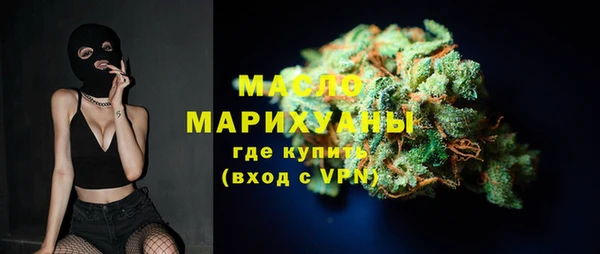spice Щучье