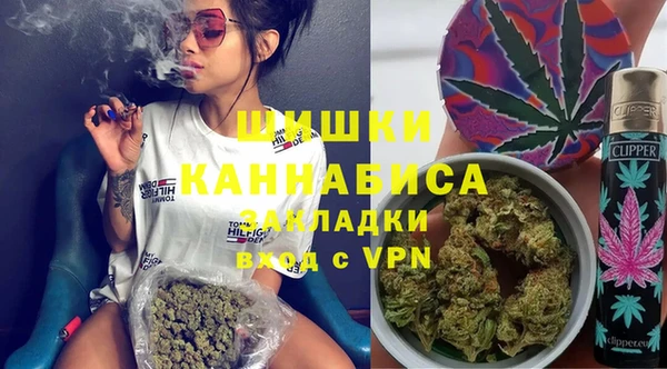 apvp Заводоуковск