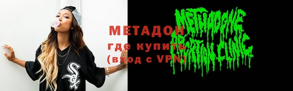 apvp Заводоуковск