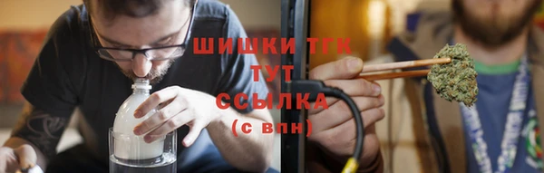 ALPHA PVP Заволжье