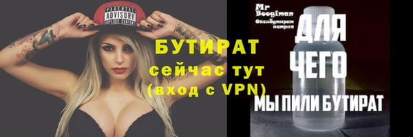 apvp Заводоуковск