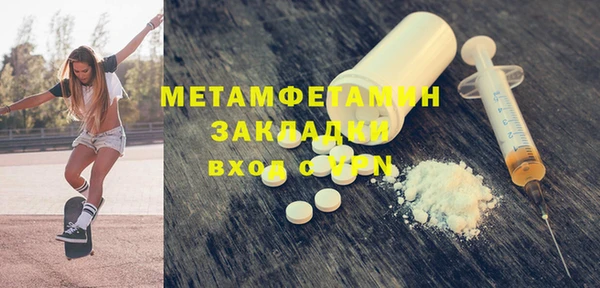apvp Заводоуковск