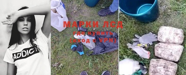 apvp Заводоуковск