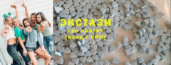 apvp Заводоуковск
