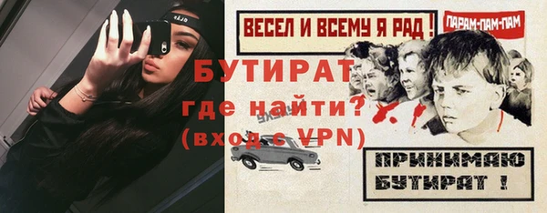apvp Заводоуковск