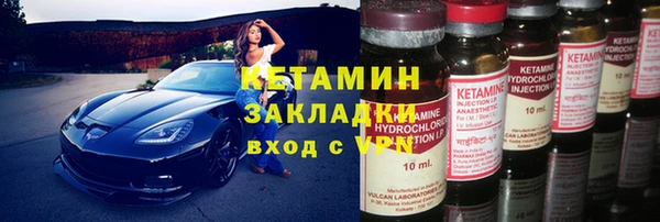 apvp Заводоуковск