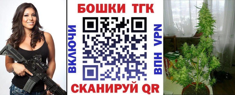 Каннабис Amnesia  Светогорск 